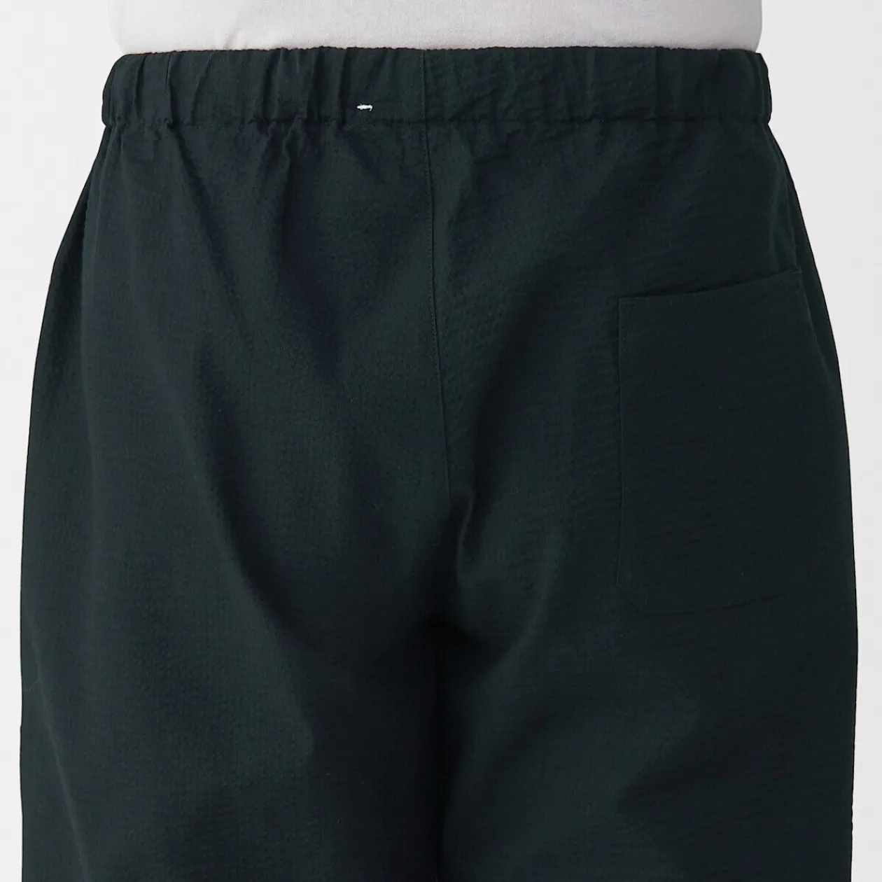 Pyjamas Et Vêtements D'Intérieur|Pyjamas Et Vêtements D'Intérieur^Muji Jinbei en coton Shijira unisexe