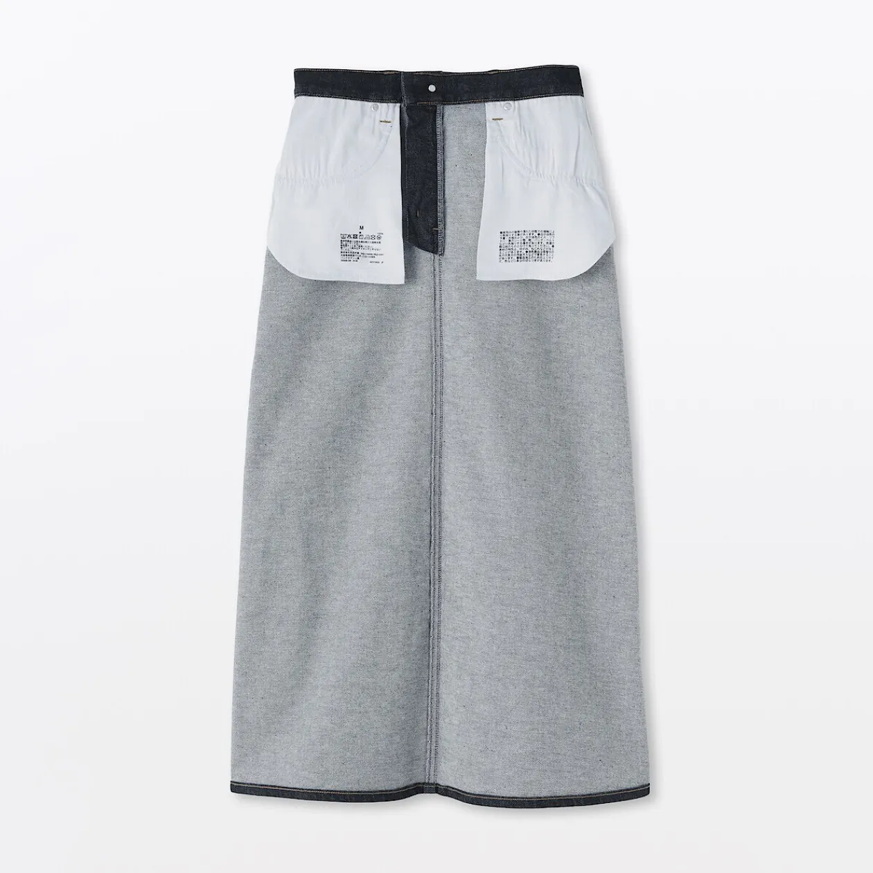 Pantalons, Jupes Et Shorts^Muji Jupe trapèze en denim extensible pour femme
