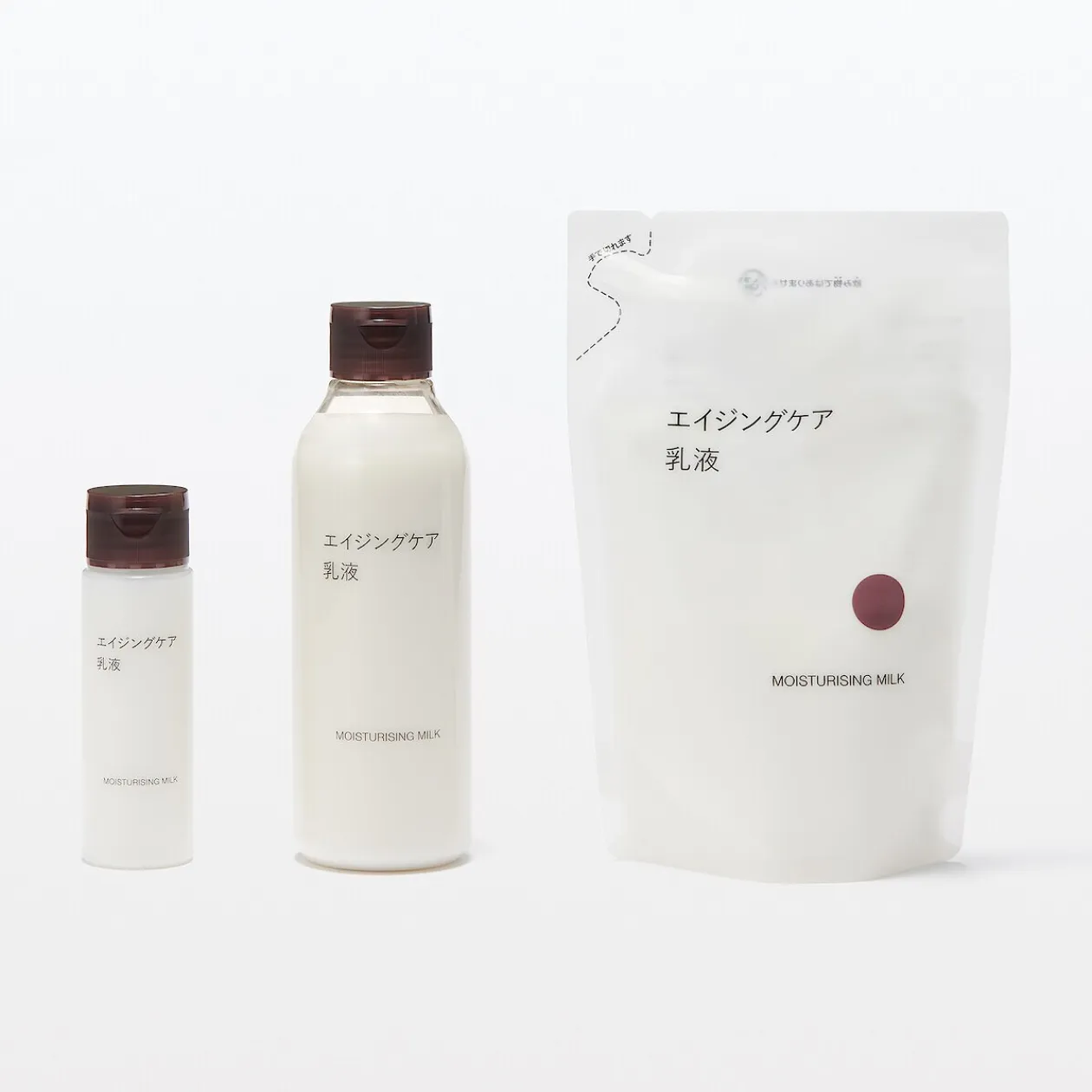 Hydratants|Gamme De Soins Anti‐Âge^Muji Lait hydratant Ageing Care - Format voyage, 50 ml