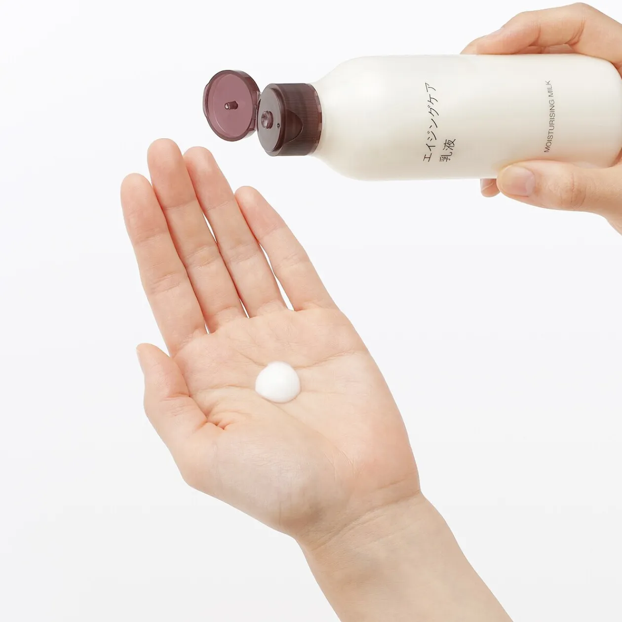 Hydratants|Gamme De Soins Anti‐Âge^Muji Lait hydratant Ageing Care - 200 ml