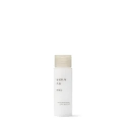 Hydratants|Gamme De Soins Pour Peaux Sensibles^Muji Lait hydratant pour peaux sensibles ‐ Haute hydratation, format voyage, 50 ml