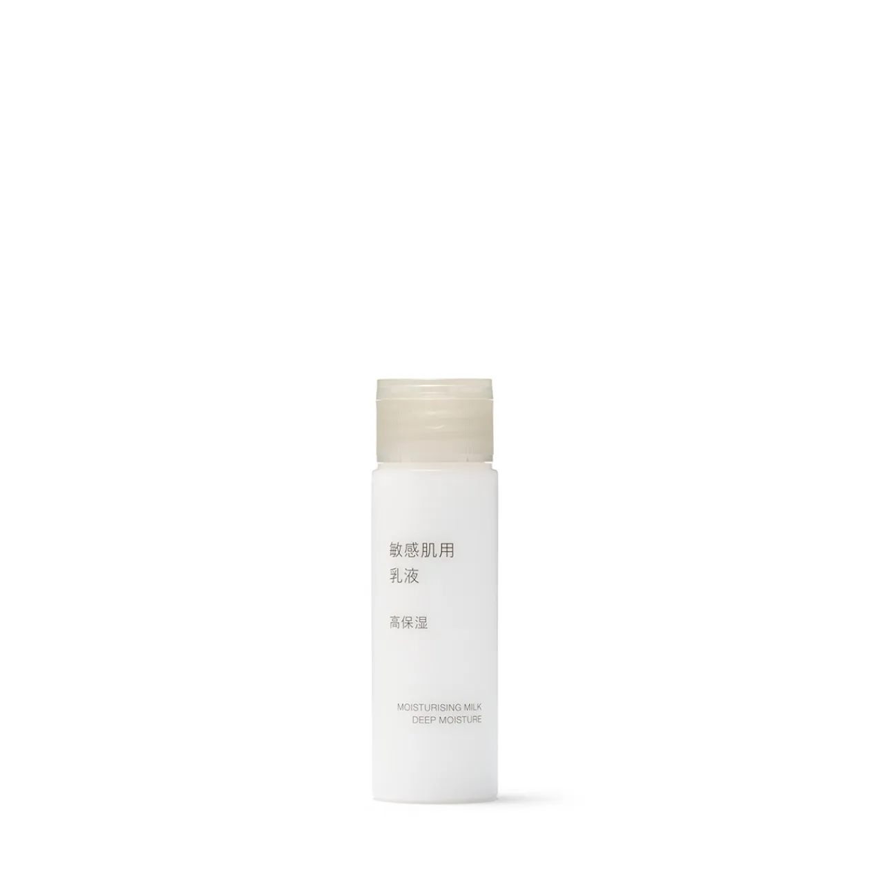 Hydratants|Gamme De Soins Pour Peaux Sensibles^Muji Lait hydratant pour peaux sensibles ‐ Haute hydratation, format voyage, 50 ml