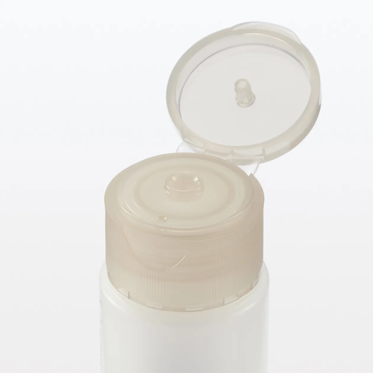 Hydratants|Gamme De Soins Pour Peaux Sensibles^Muji Lait hydratant pour peaux sensibles ‐ Haute hydratation, format voyage, 50 ml