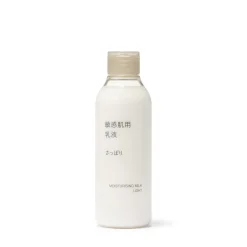 Hydratants|Gamme De Soins Pour Peaux Sensibles^Muji Lait hydratant pour peaux sensibles ‐ Léger, 200 ml