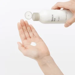 Hydratants|Gamme De Soins Pour Peaux Sensibles^Muji Lait hydratant pour peaux sensibles ‐ Léger, 200 ml