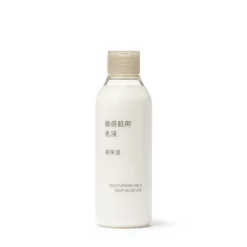 Hydratants|Gamme De Soins Pour Peaux Sensibles^Muji Lait hydratant pour peaux sensibles ‐ Haute hydratation 200 ml