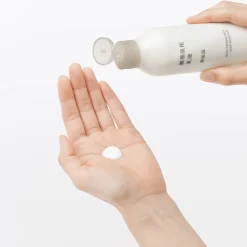 Hydratants|Gamme De Soins Pour Peaux Sensibles^Muji Lait hydratant pour peaux sensibles ‐ Haute hydratation 200 ml