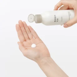 Hydratants|Gamme De Soins Pour Peaux Sensibles^Muji Lait hydratant pour peaux sensibles ‐ Hydratation 200 ml