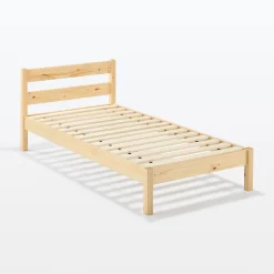 Lits^Muji Lit super king en pin