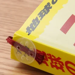 Fournitures De Bureau^Muji Marques‐pages autocollants