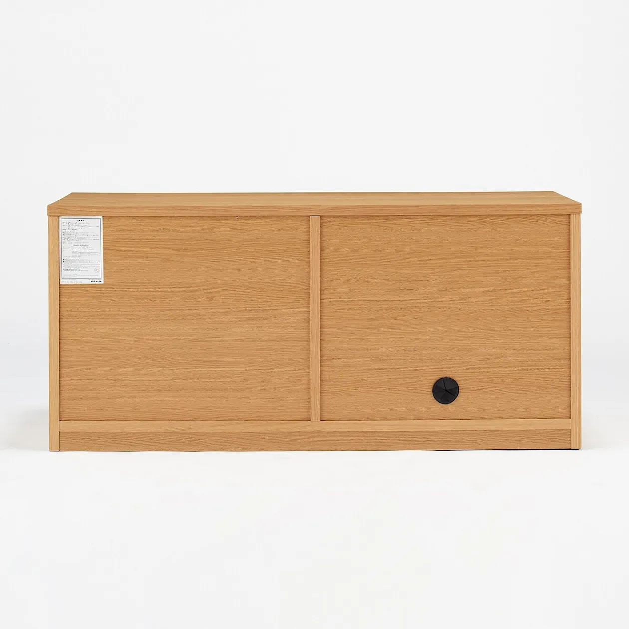 Armoires^Muji Meuble TV en chêne ‐ Moyen