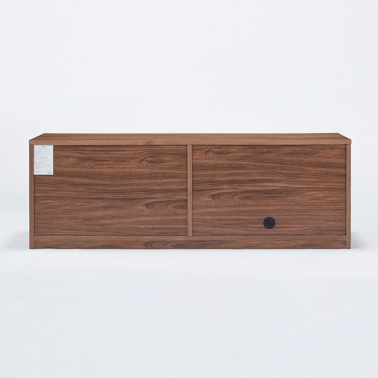 Armoires^Muji Meuble TV en noyer ‐ Grand