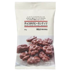Chocolat Et Bonbons^Muji Noix de pécan enrobées de chocolat au lait
