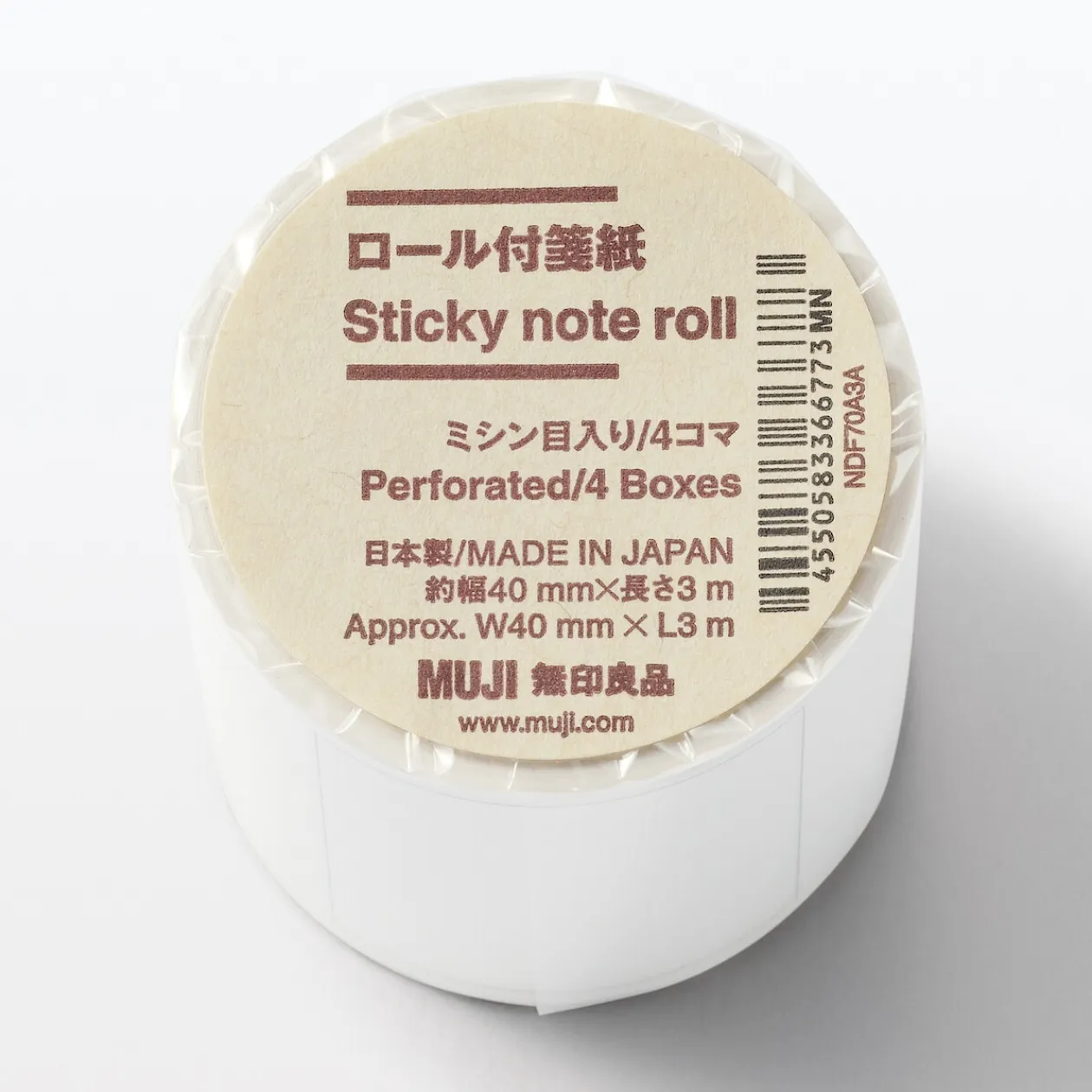 Fournitures De Bureau^Muji Notes autocollantes ‐ Rouleau perforé, mémo