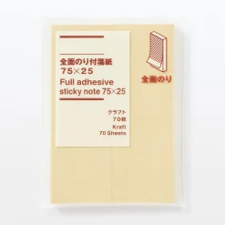 Fournitures De Bureau^Muji Notes autocollantes entièrement adhésives en papier kraft - Unies, lot de 2