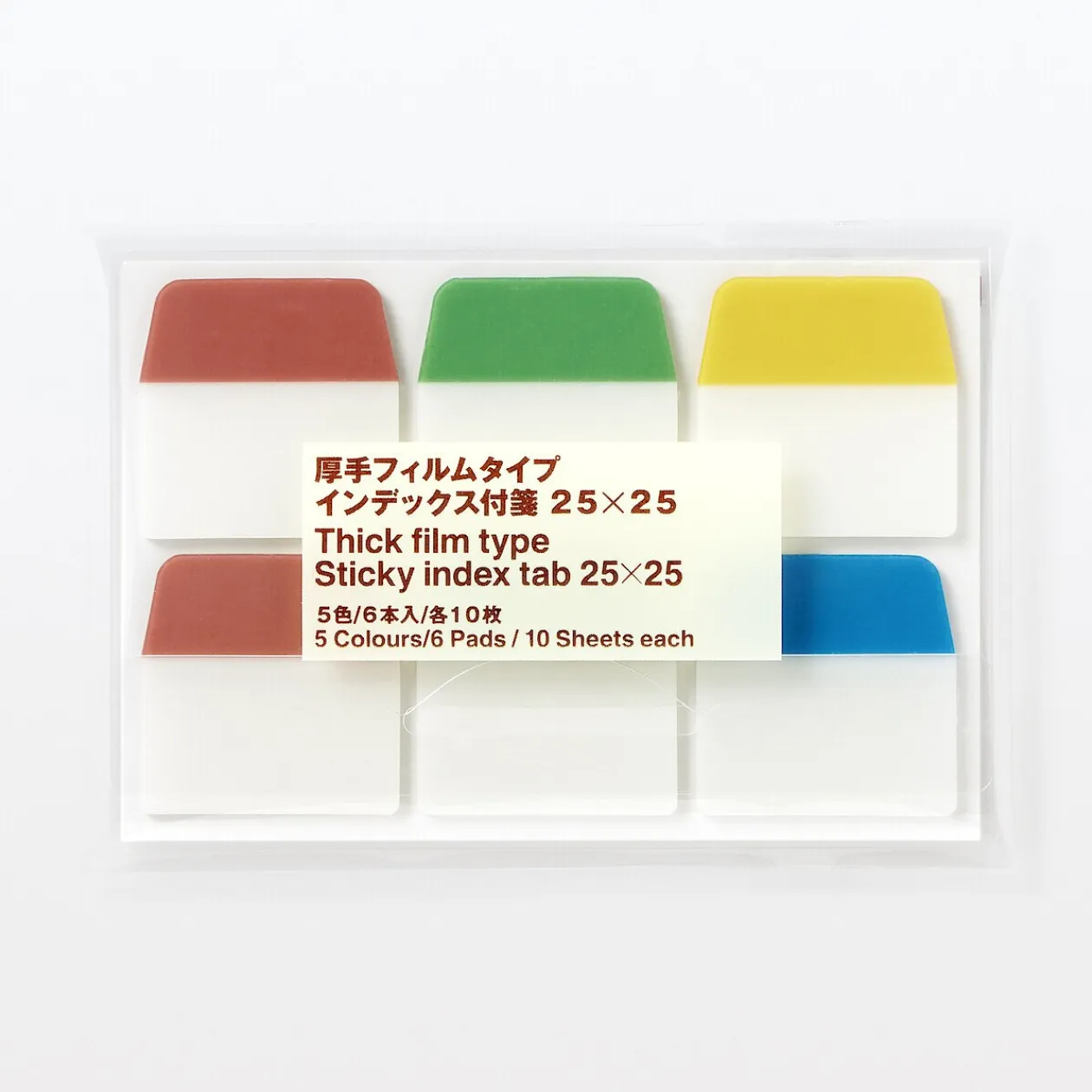 Fournitures De Bureau^Muji Notes autocollantes indexées transparentes ‐ 25 mm, lot de 6