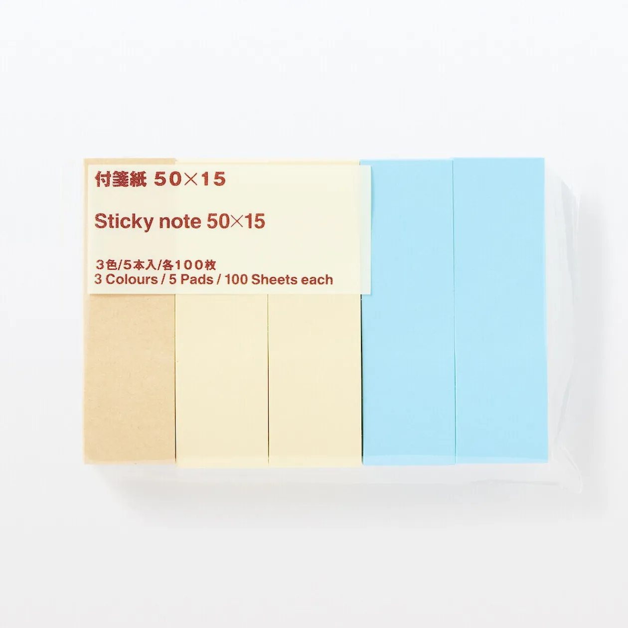 Fournitures De Bureau^Muji Notes autocollantes indexées ‐ Unies, lot de 5