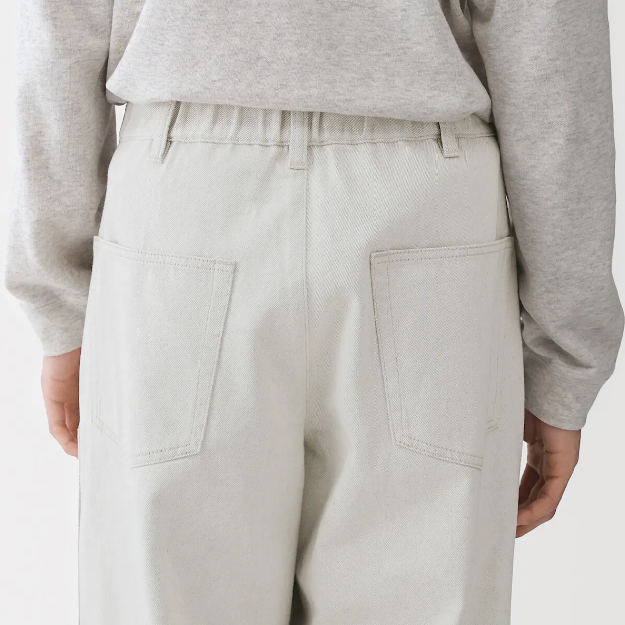Pantalons Et Shorts^Muji Pantalon aux genoux renforcés en coton recyclé pour homme Blanc Cassé