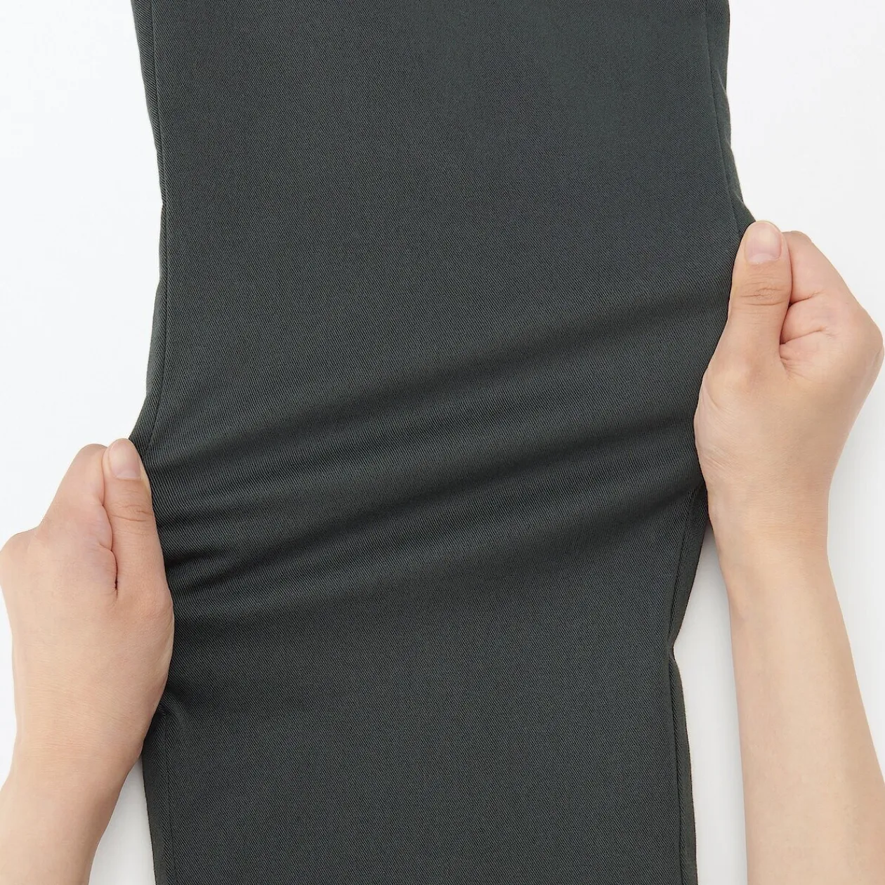 Pantalons Et Shorts^Muji Pantalon Chino en coton stretch coupe slim homme ‐ Longueur 76cm 18855