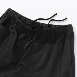 Pantalons Et Shorts^Muji Pantalon coupe confortable en coton lavé pour homme