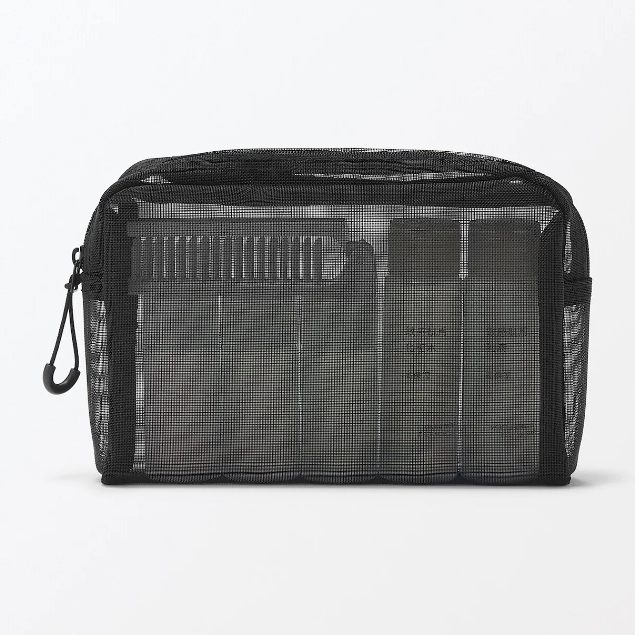 Packing Cubes Et Accessoires De Voyage^Muji Pochette en nylon filet à fermeture éclair - Taille moyenne