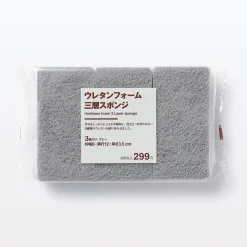 Nettoyage^Muji Éponges triple épaisseur - Lot de 3