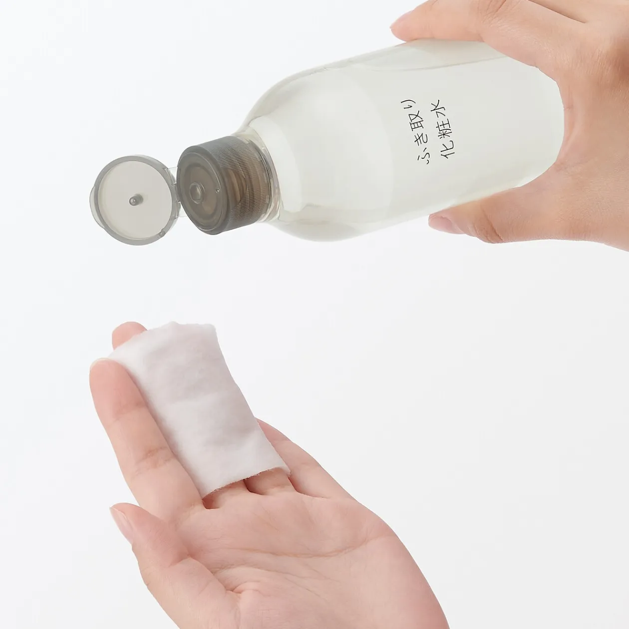 Nettoyants^Muji Pré‐lotion ‐ 300 ml