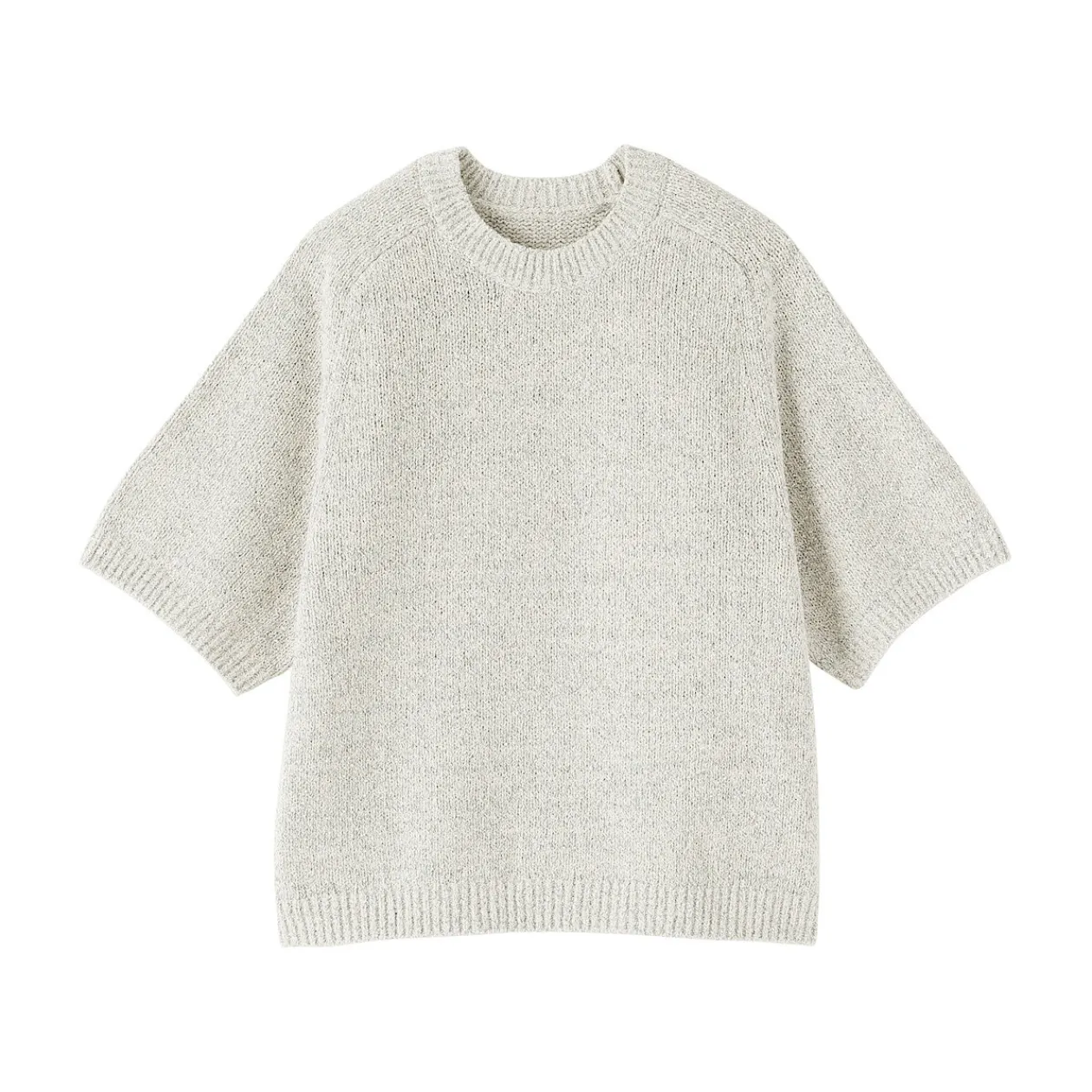 Pulls Et Cardigans^Muji Pull à manches mi-longues bouclé en mélange de coton pour femme