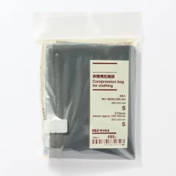 Produits D'Entretien Des Vêtements|Packing Cubes Et Accessoires De Voyage^Muji Sac de compression en PE pour vêtements ‐ petitformat, lot de 2