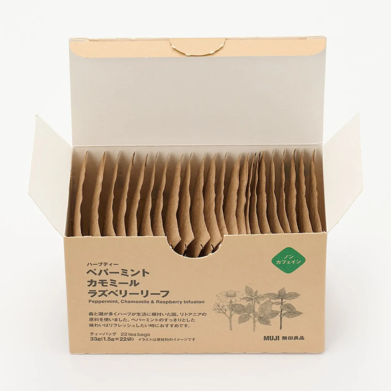 Boissons Gazeuses, Thé Et Café^Muji Sachets de thé Menthe poivrée, Camomille et Framboise 22x1,5g