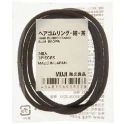Accessoires Pour Cheveux^Muji Set de 3 élastiques marron