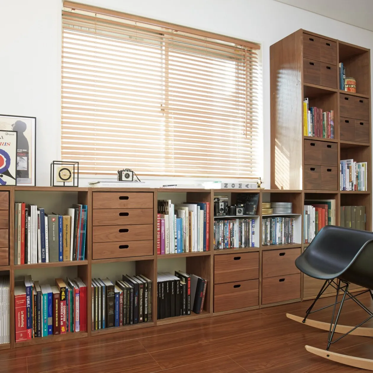 Étagères Modulables En Bois^Muji Set de 2 étagères étroites en noyer ‐ 2x5 niveaux (Dont Eco‐part. 5,30 €)