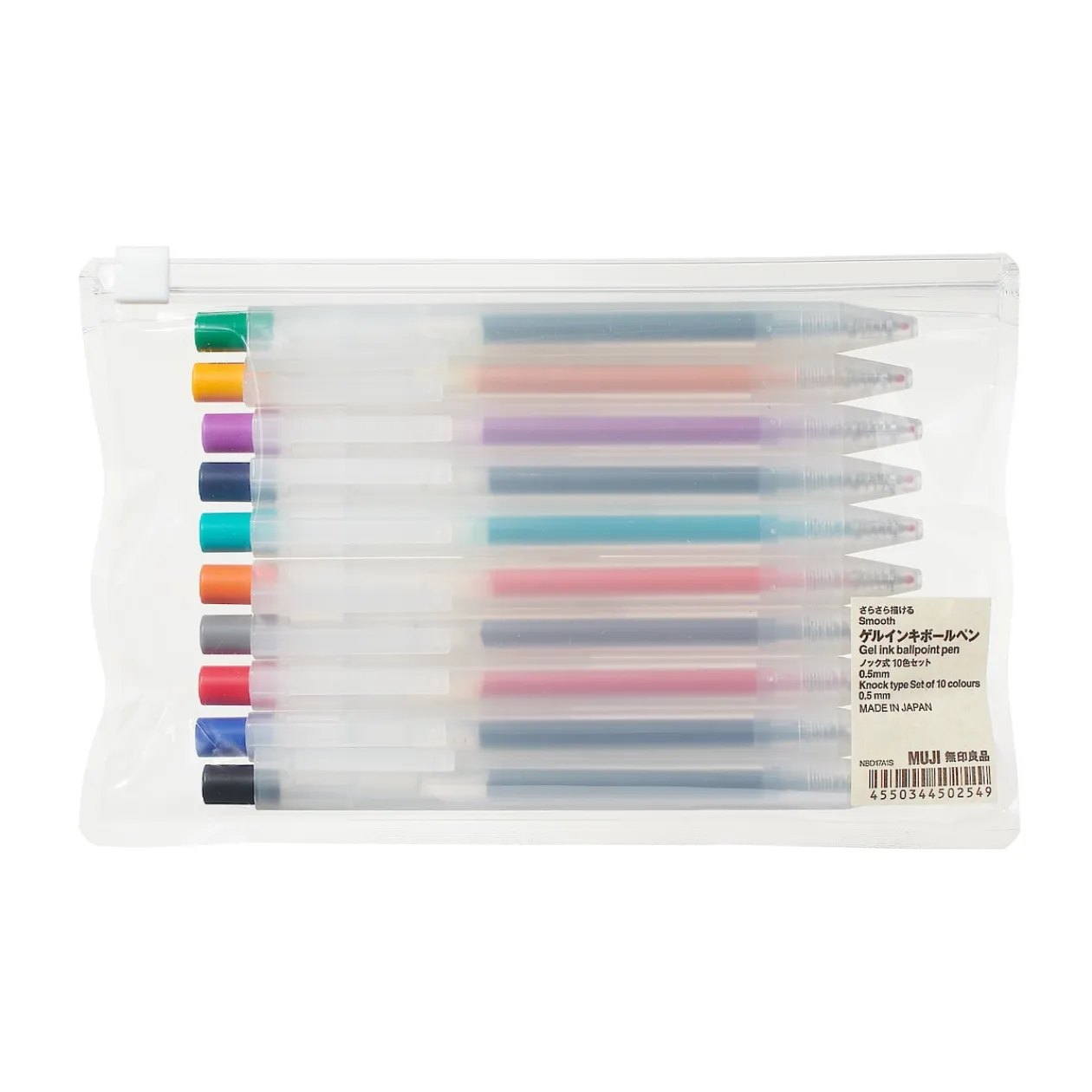 Packs De Stylos Et Crayons|Stylos Encre Gel^Muji Stylo à bille à encre gel rétractable coloré - 0,5 mm - Lot de 10