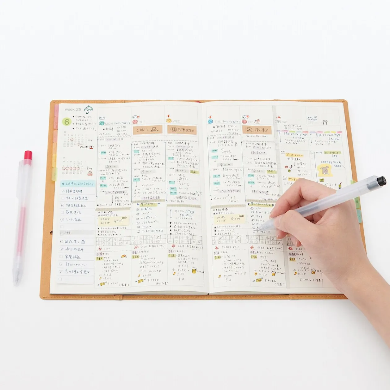 Stylos Encre Gel^Muji Stylo à bille rétractable à encre gel tracé fluide ‐ 0.3mm