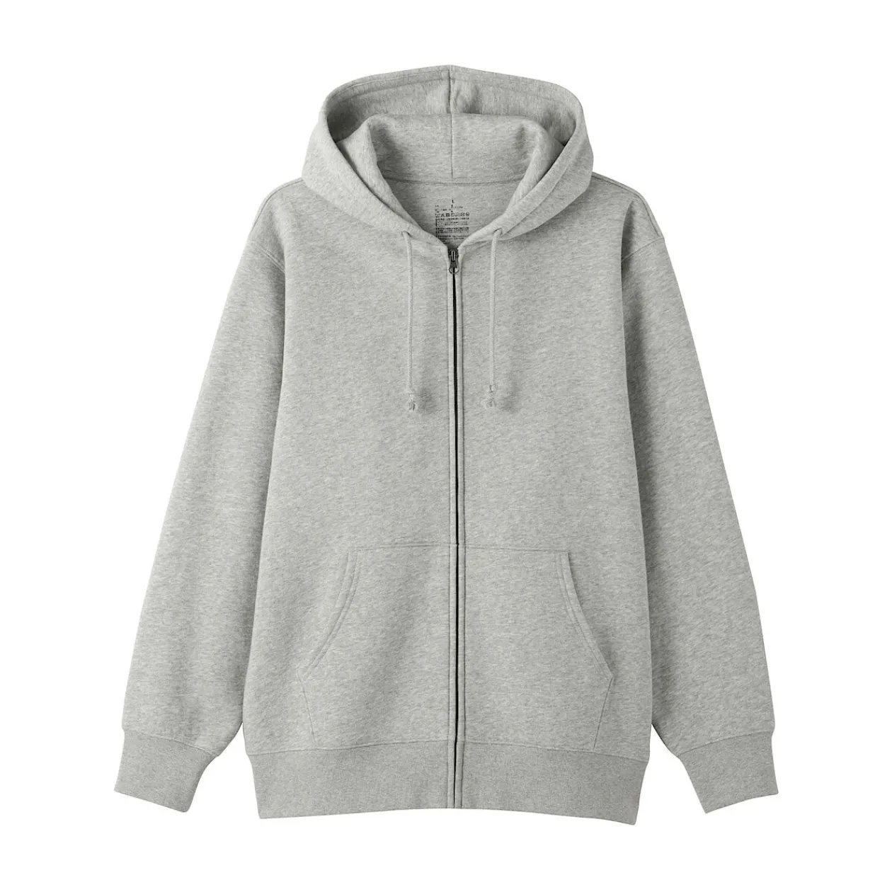 Pulls Et Cardigans|Hoodies Et Sweatshirts^Muji Sweatshirt zippé en coton mélangé à capuche homme