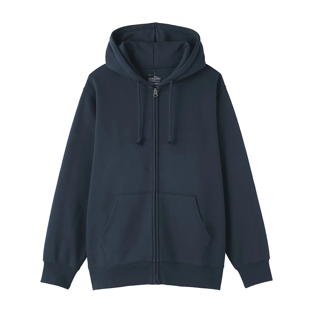 Pulls Et Cardigans|Hoodies Et Sweatshirts^Muji Sweatshirt zippé en coton mélangé à capuche homme