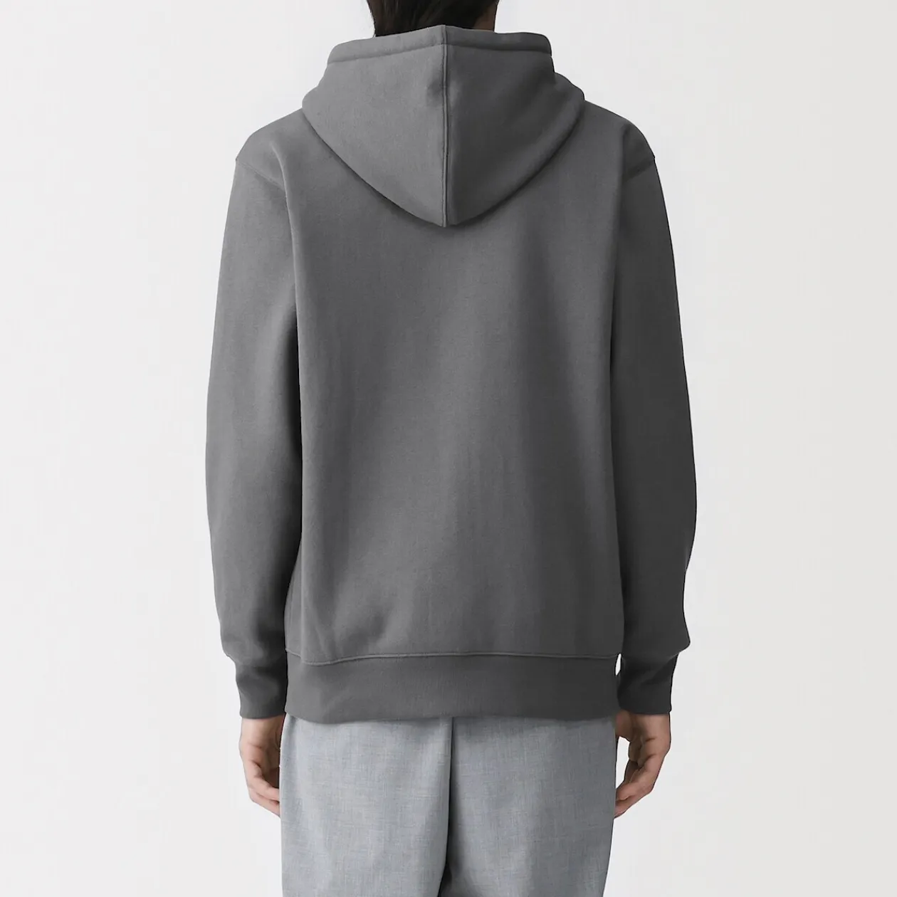 Pulls Et Cardigans|Hoodies Et Sweatshirts^Muji Sweatshirt zippé en coton mélangé à capuche homme