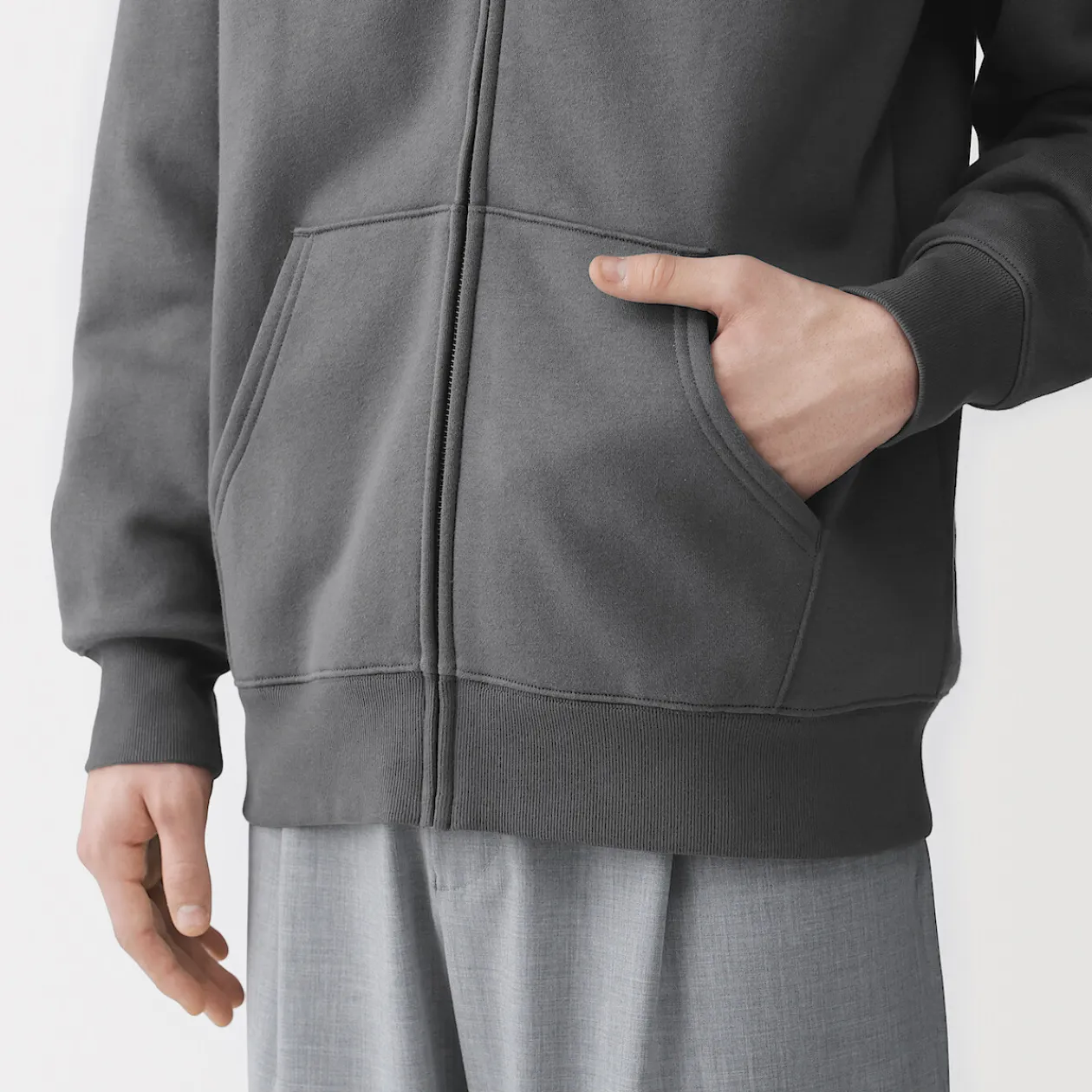 Pulls Et Cardigans|Hoodies Et Sweatshirts^Muji Sweatshirt zippé en coton mélangé à capuche homme