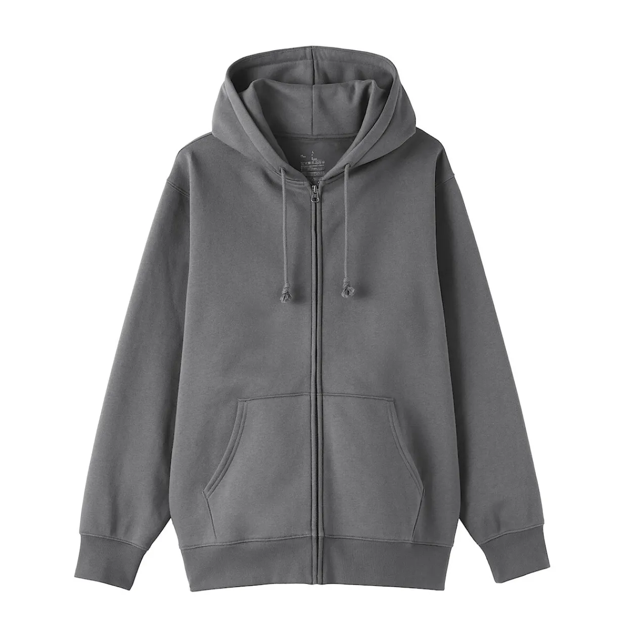 Pulls Et Cardigans|Hoodies Et Sweatshirts^Muji Sweatshirt zippé en coton mélangé à capuche homme