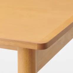 Tables^Muji Table en hévéa rectangulaire ‐ M