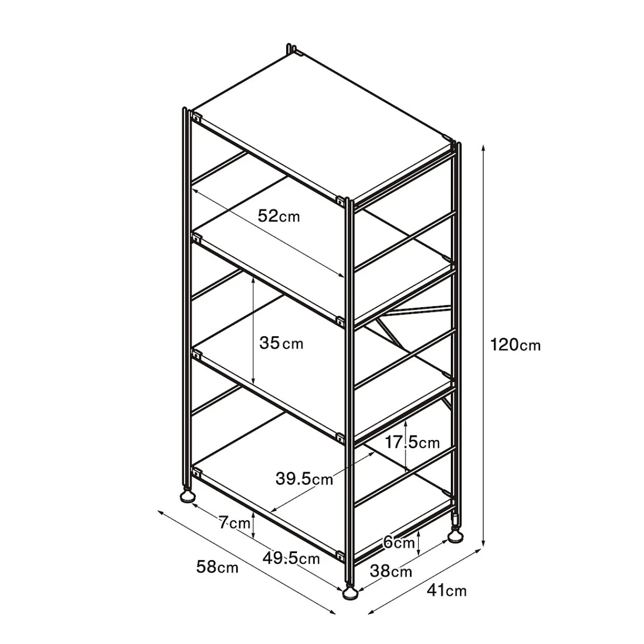 Étagères En Pin Et En Acier^Muji Étagère en acier gris clair - Étroite, moyenne