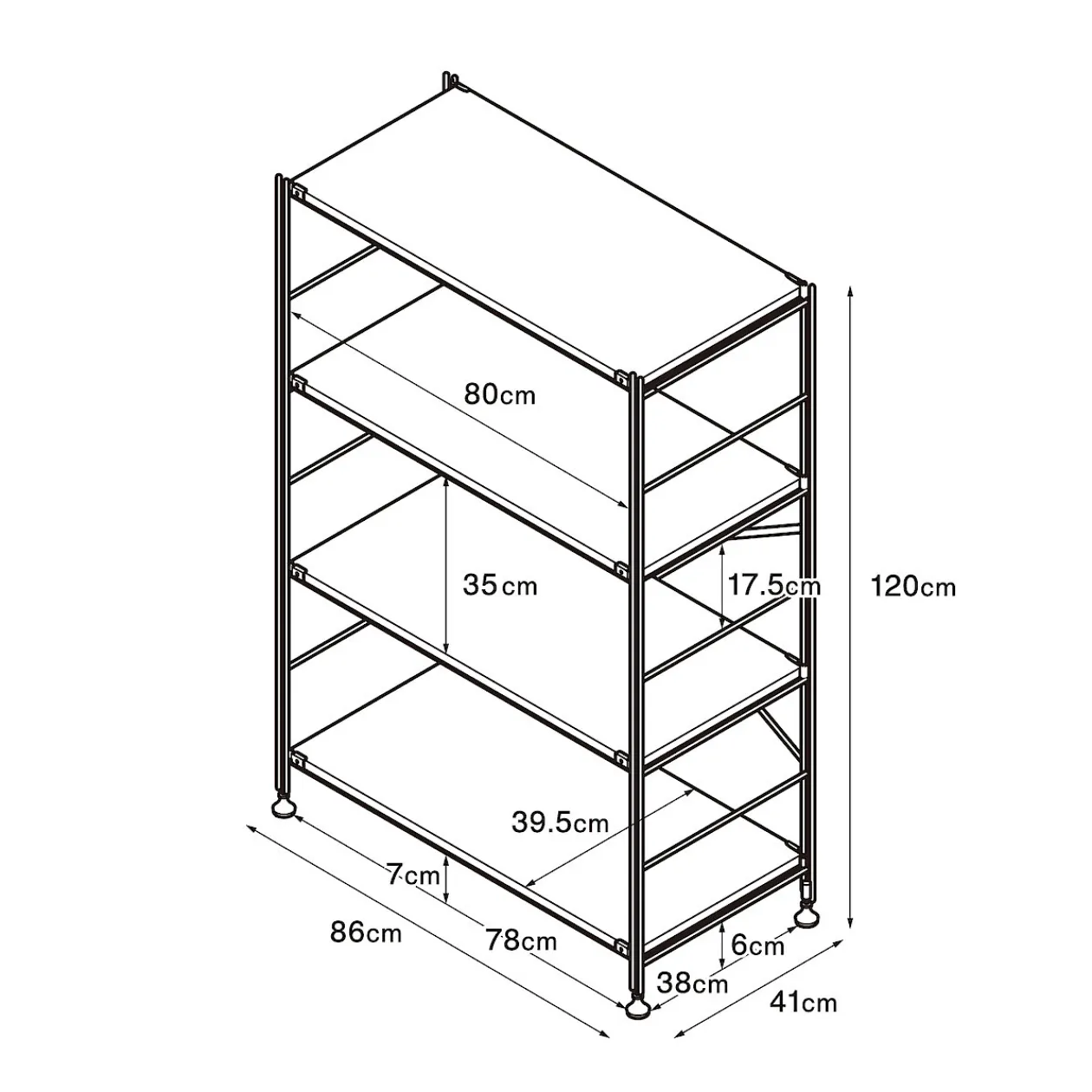 Étagères En Pin Et En Acier^Muji Étagère en acier gris clair - Large, moyenne