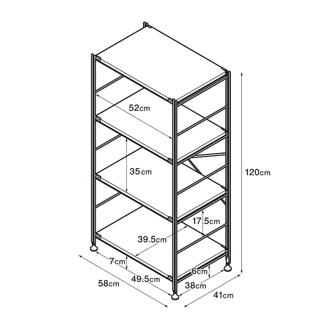 Étagères En Pin Et En Acier^Muji Étagère en acier inoxydable étroite ‐ 4 niveaux (Dont Eco‐part. 0,82 €)