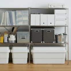 Petits Rangements En Polypropylène^Muji Tiroir en PP A4 Blanc L26xP37xH12cm