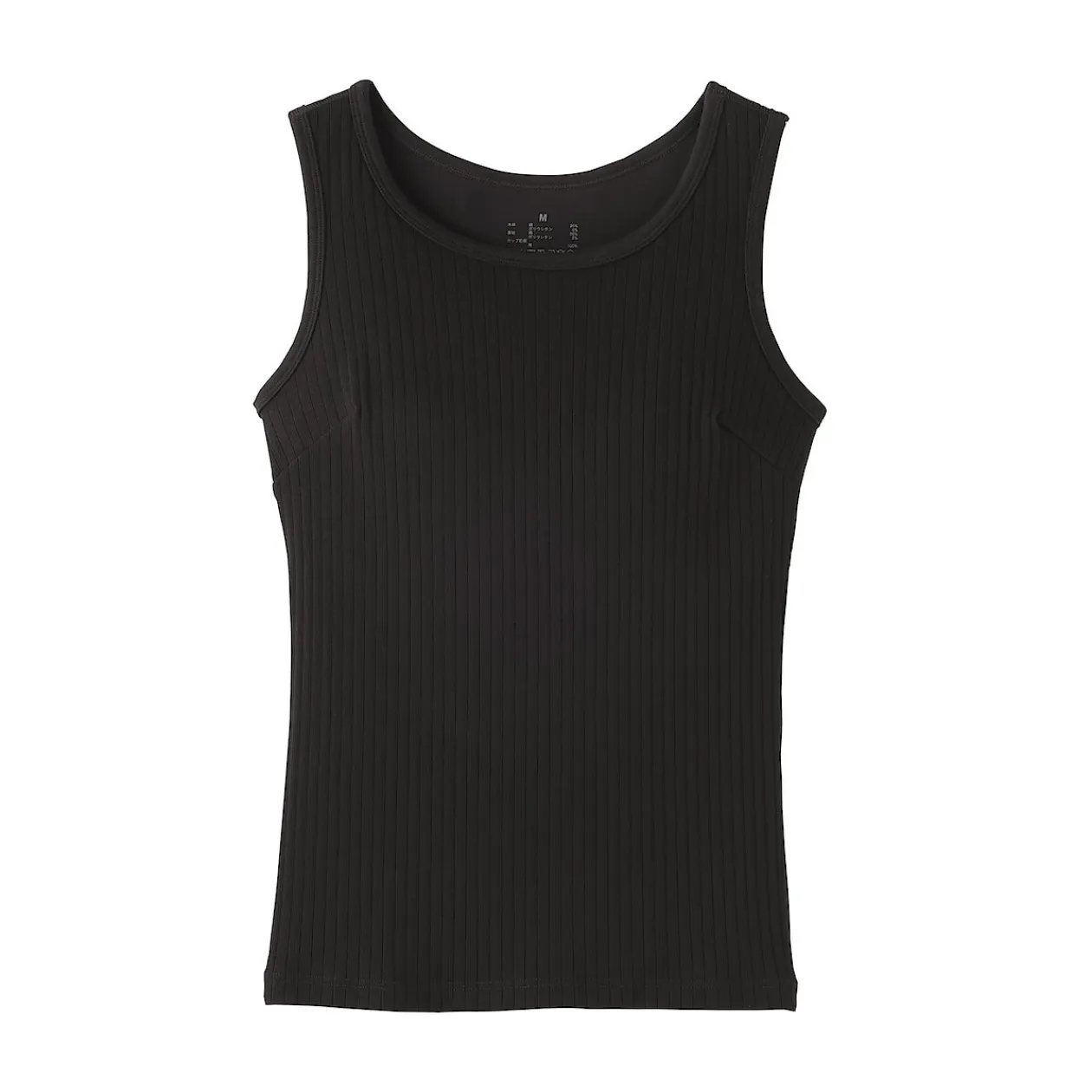 Hauts Et T‐Shirts|Sous‐Vêtements^Muji Top brassière court côtelé en coton pour femme