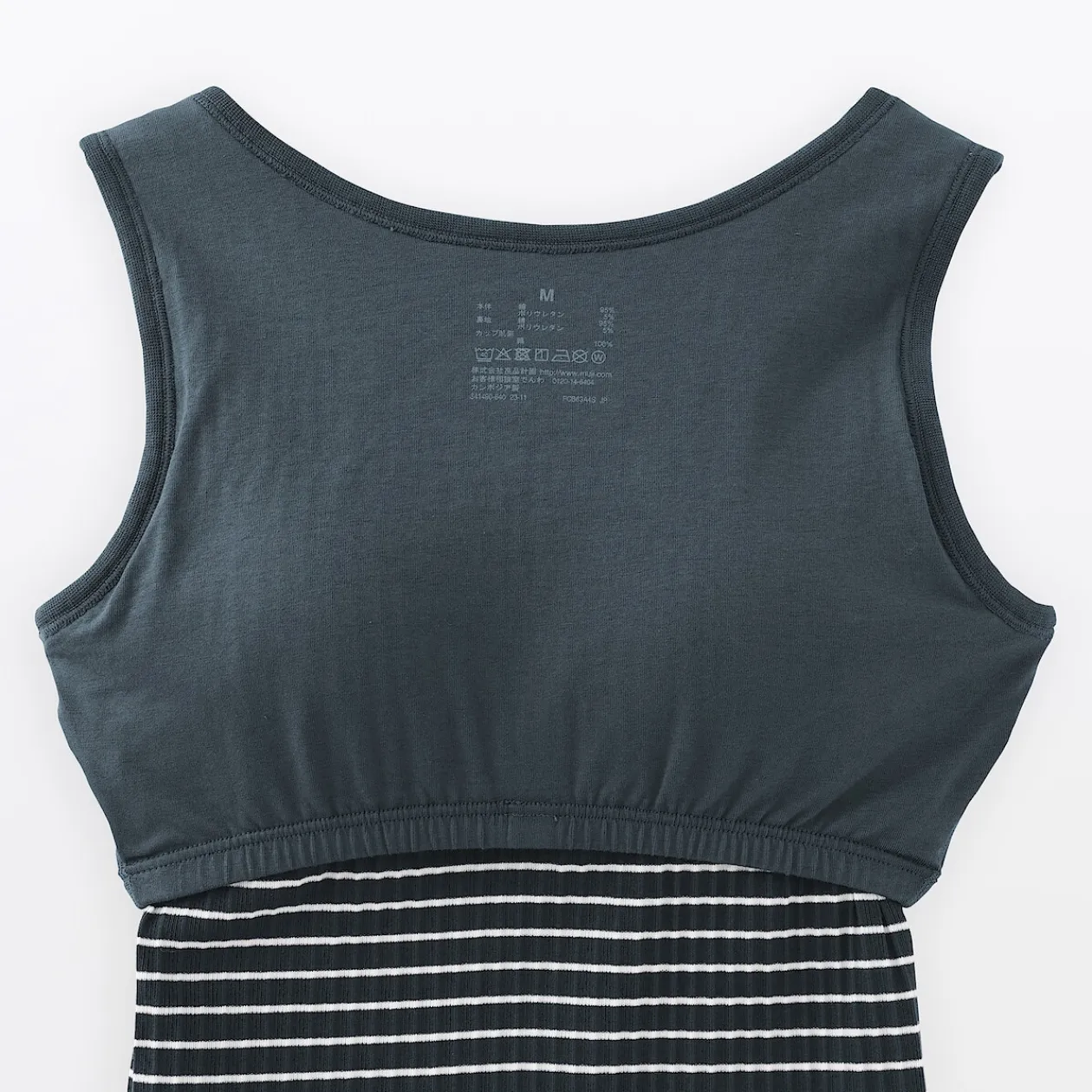 Hauts Et T‐Shirts|Sous‐Vêtements^Muji Top brassière court côtelé en coton pour femme