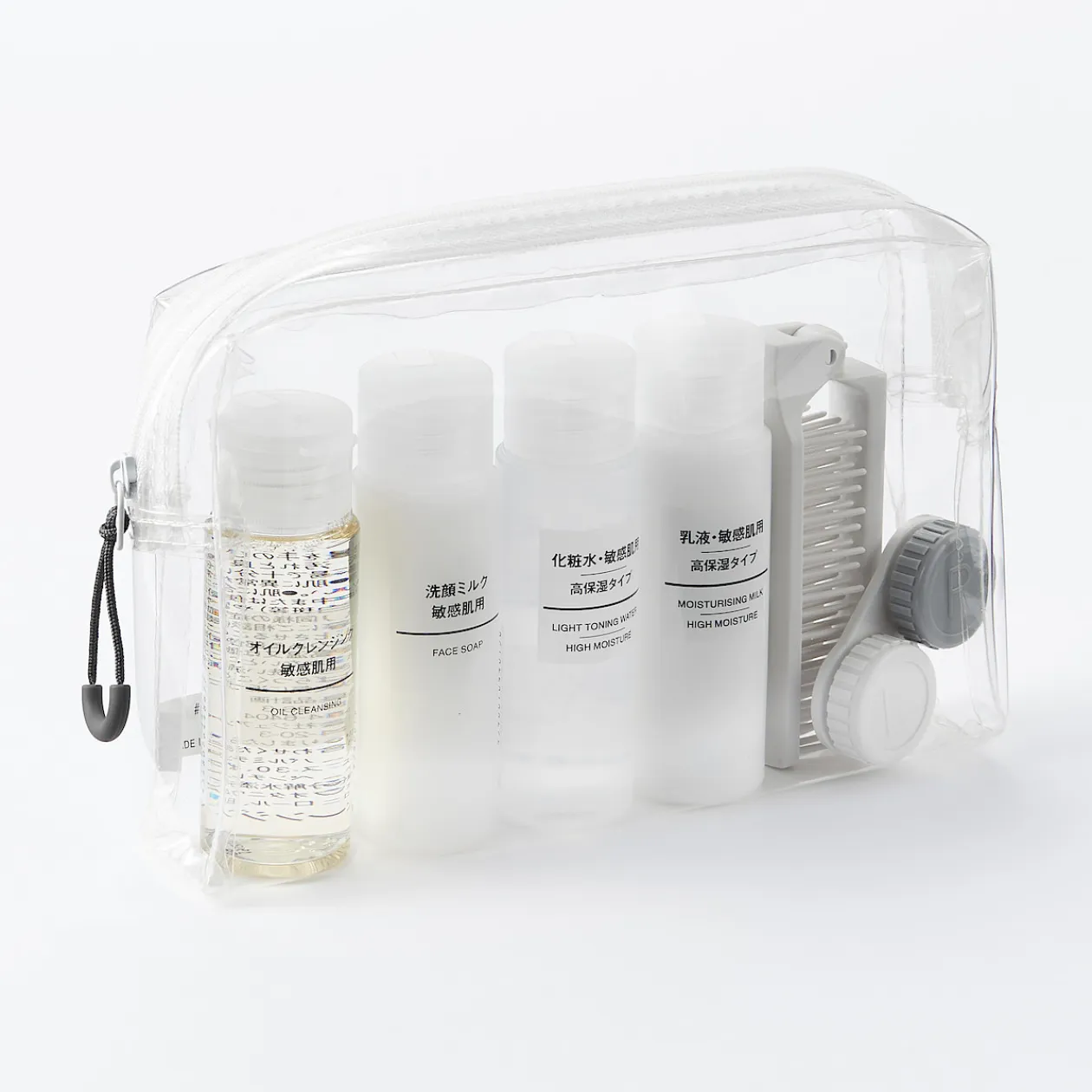 Trousses De Toilette^Muji Trousse de toilette transparente ‐ Pochette de voyage 12 x 18,5 x 4 cm