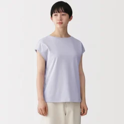 Hauts Et T‐Shirts^Muji T‐shirt en jersey à manches cap pour femme