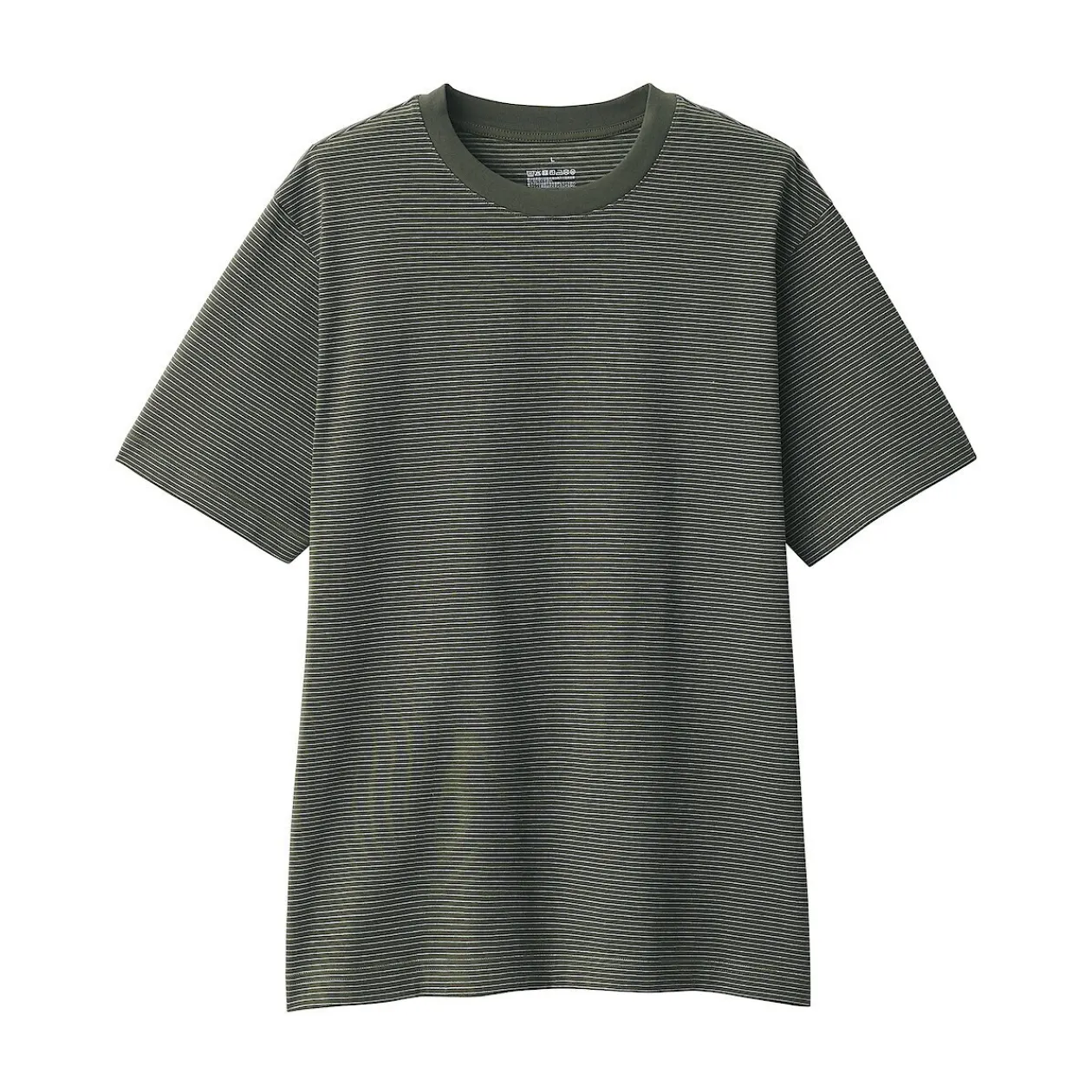 Hauts Et T‐Shirts^Muji T‐shirt en jersey pour homme ‐ Rayé