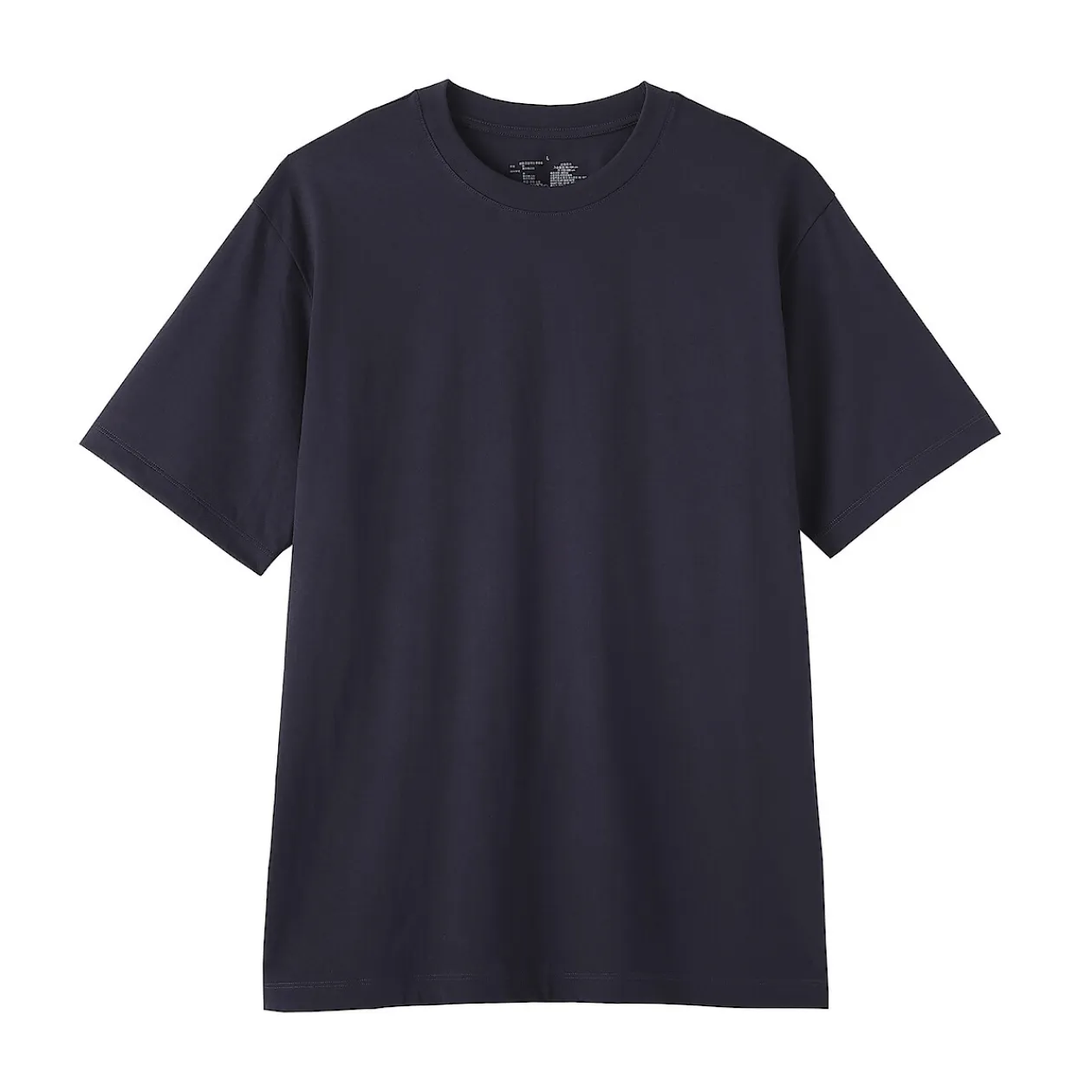 Hauts Et T‐Shirts^Muji T‐shirt en jersey pour homme